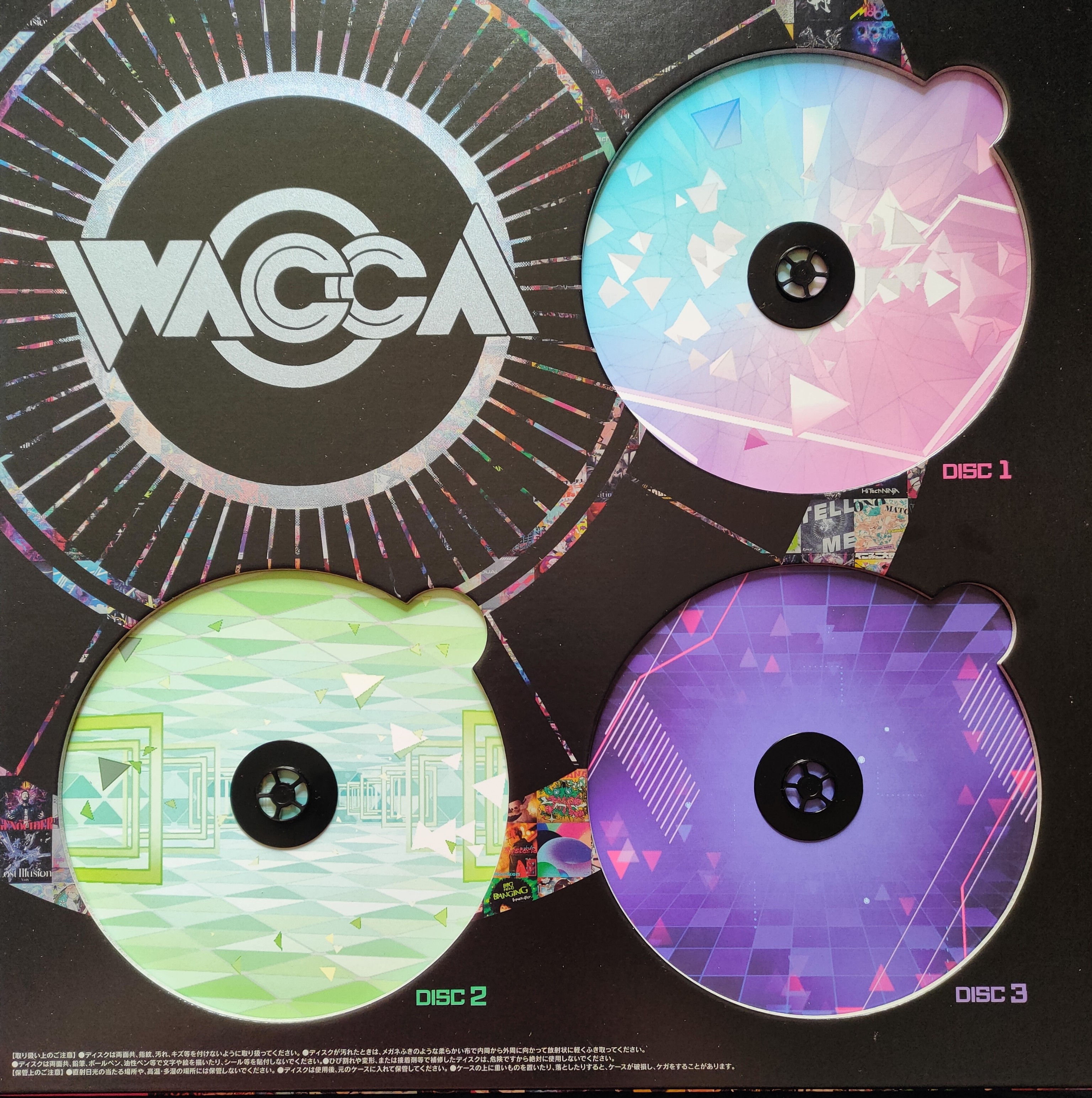 WACCA COMPLETE ALBUM (2022) MP3 - Download WACCA COMPLETE